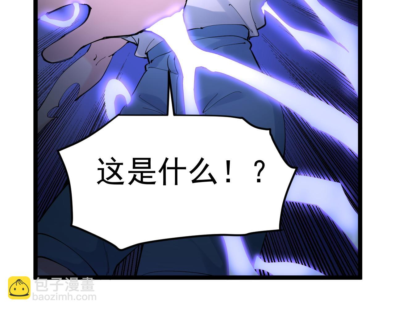第214话 回来了(1/2)-第218话