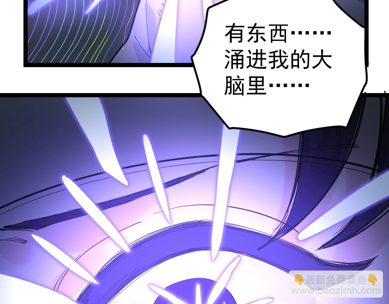 第214话 回来了(1/2)-第218话