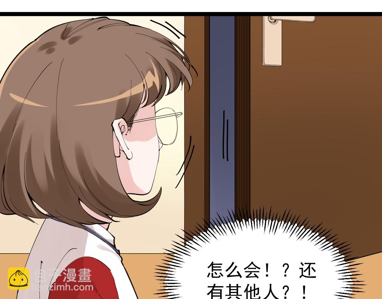 第214话 回来了(1/2)-第218话