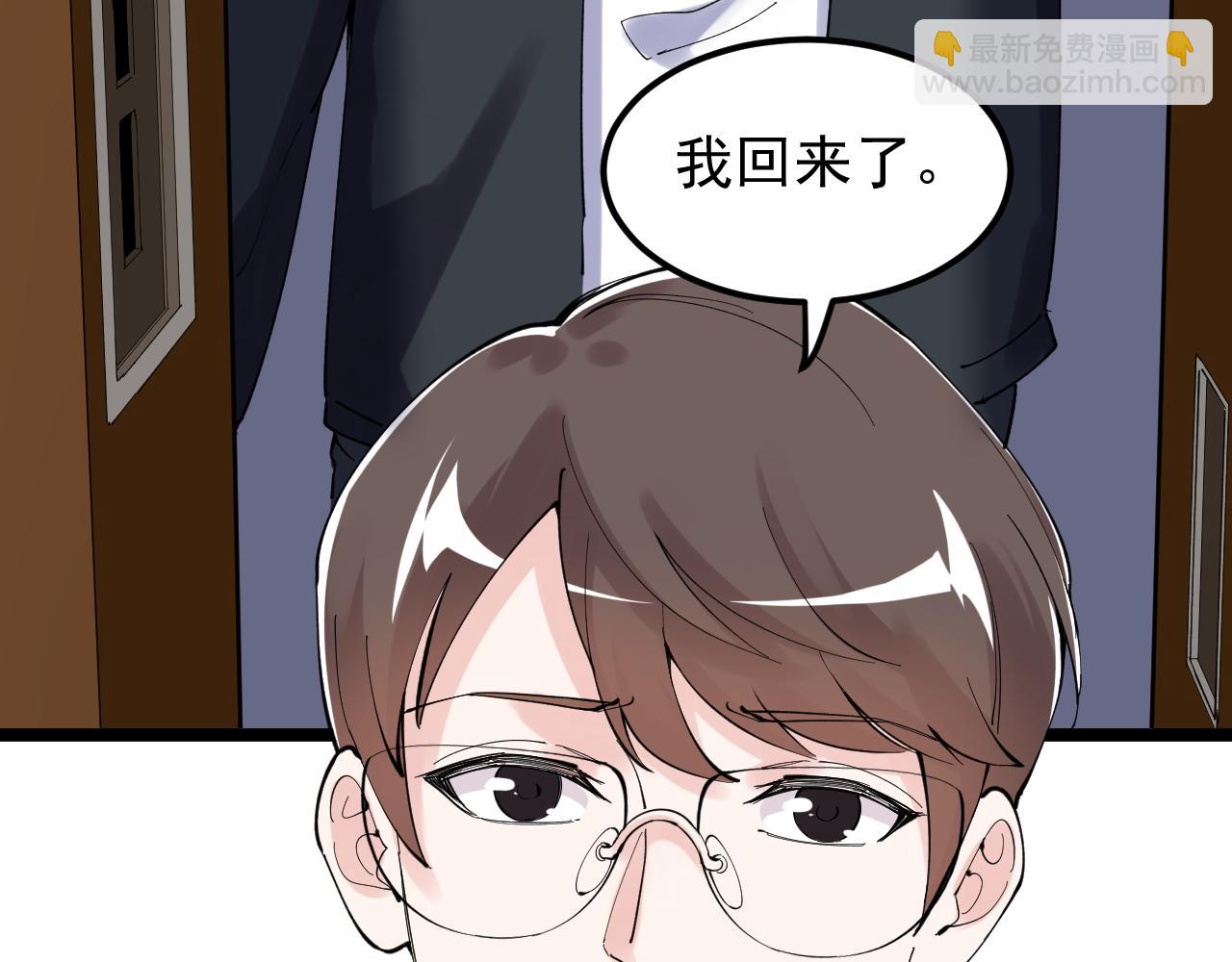 第214话 回来了(1/2)-第218话