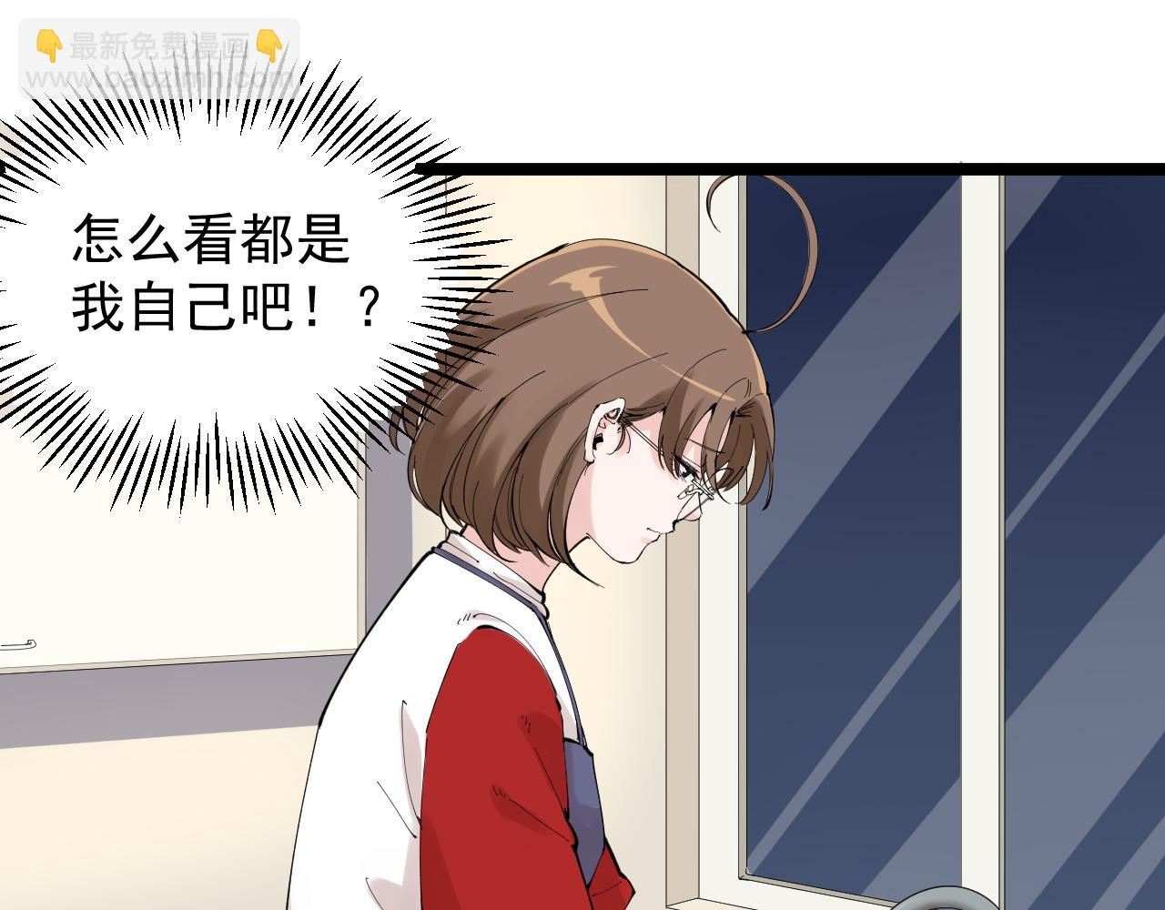 第214话 回来了(1/2)-第218话