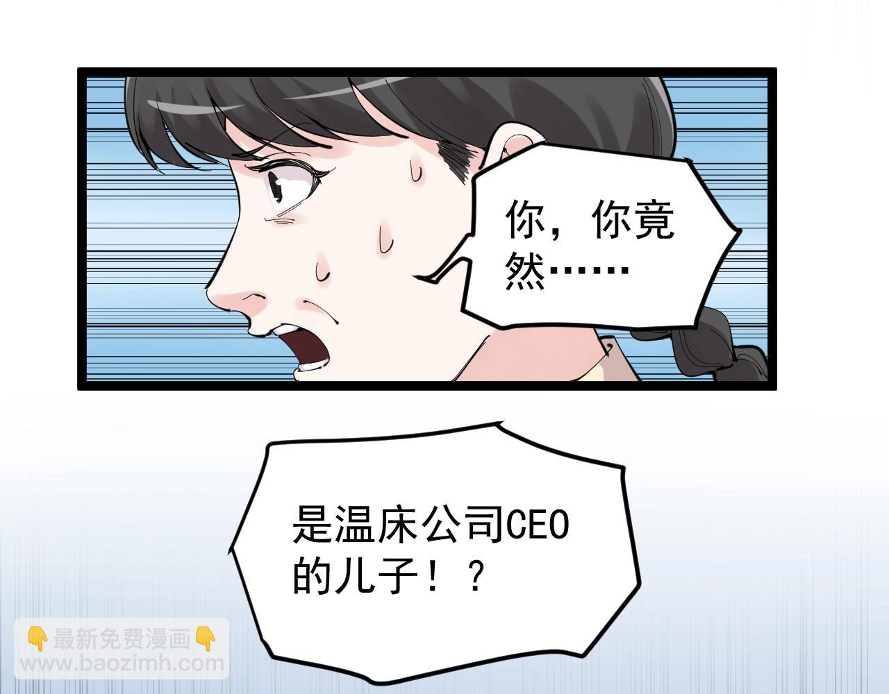 第218话 最后一次(1/3)-第222话