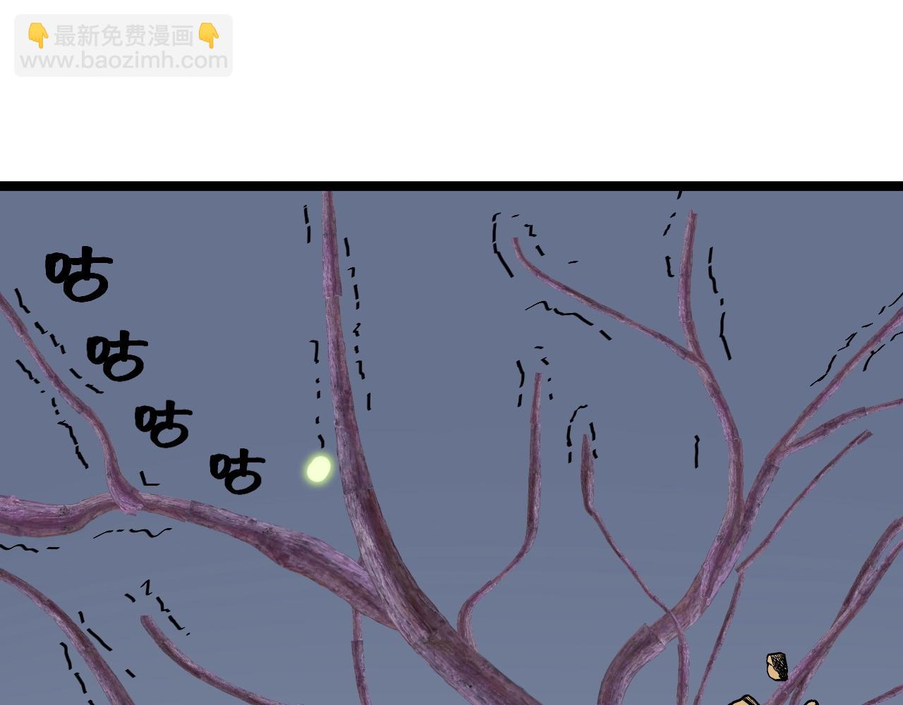 第218话 最后一次(1/3)-第222话