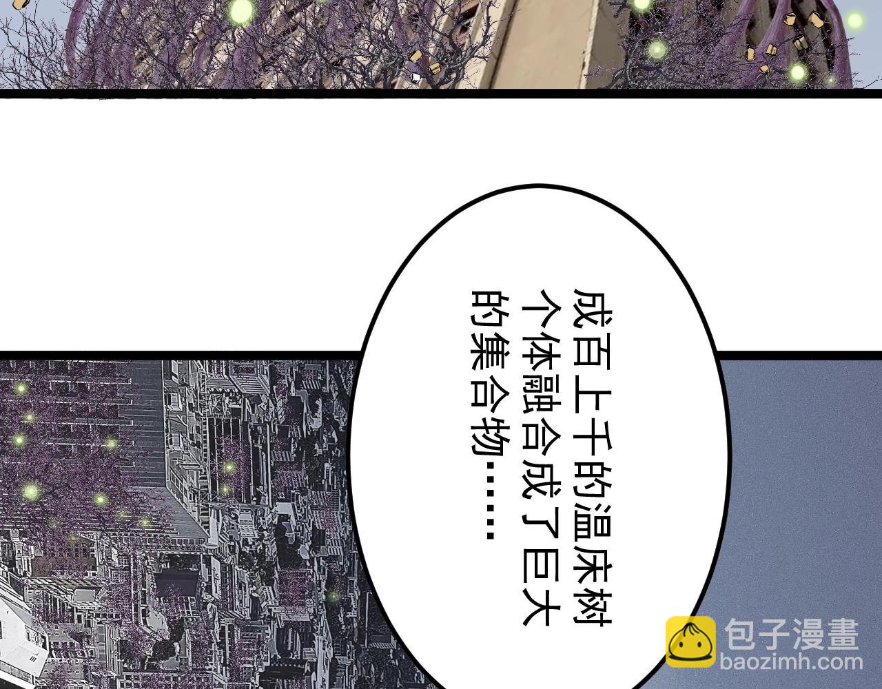 第218话 最后一次(1/3)-第222话