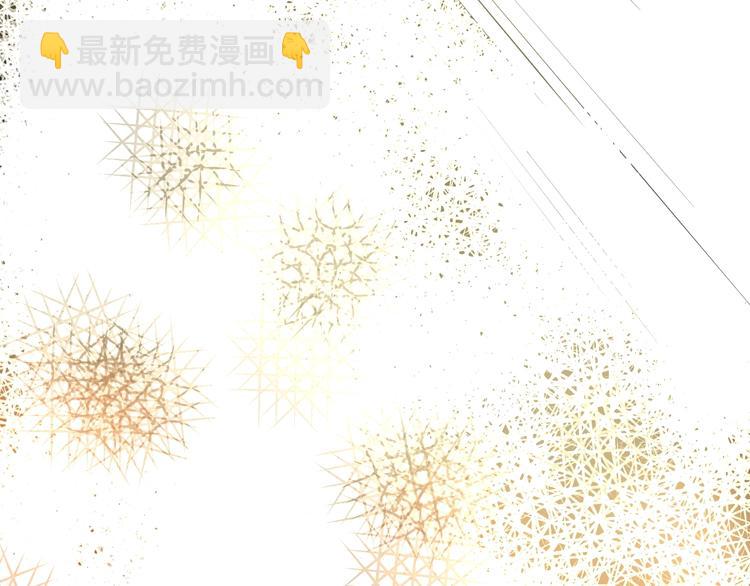 第28话 天下第一物竞赛！(1/4)-第30话