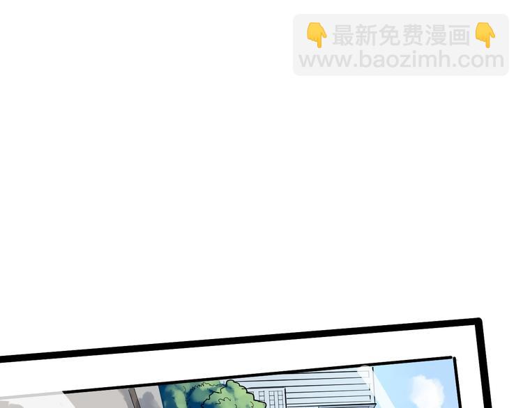 第32话 妈妈的好大儿！(1/4)-第34话