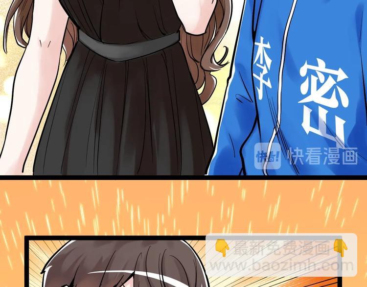 第32话 妈妈的好大儿！(1/4)-第34话