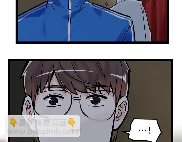 第32话 妈妈的好大儿！(1/4)-第34话