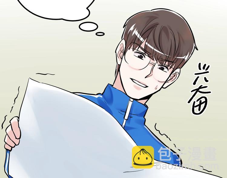 第34话 你是魔鬼中的天使(1/4)-第36话