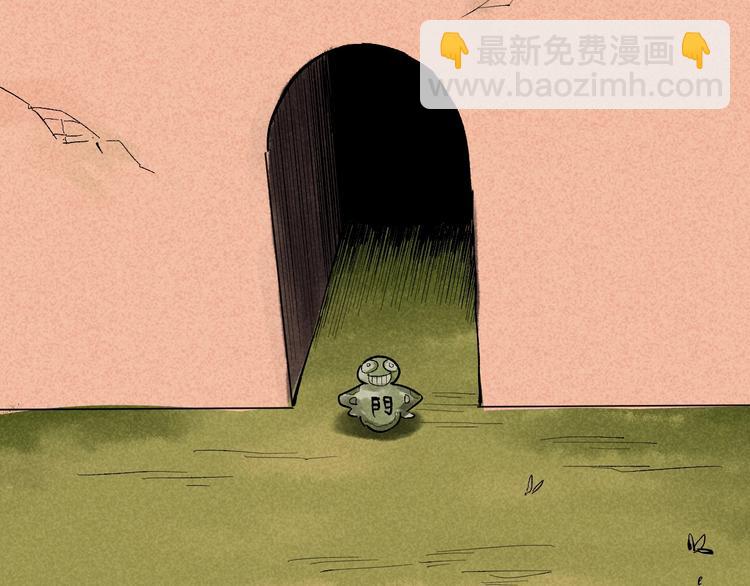 国庆番外：勒是雾都！(1/3)-第38话