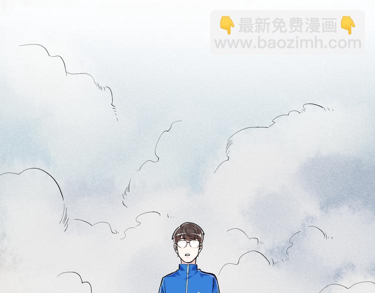 国庆番外：勒是雾都！(1/3)-第38话