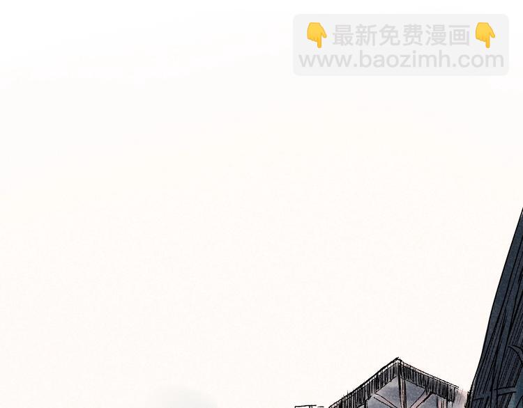 国庆番外：勒是雾都！(1/3)-第38话