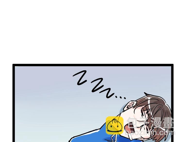 第37话 学习资料里真有资料(1/3)-第40话