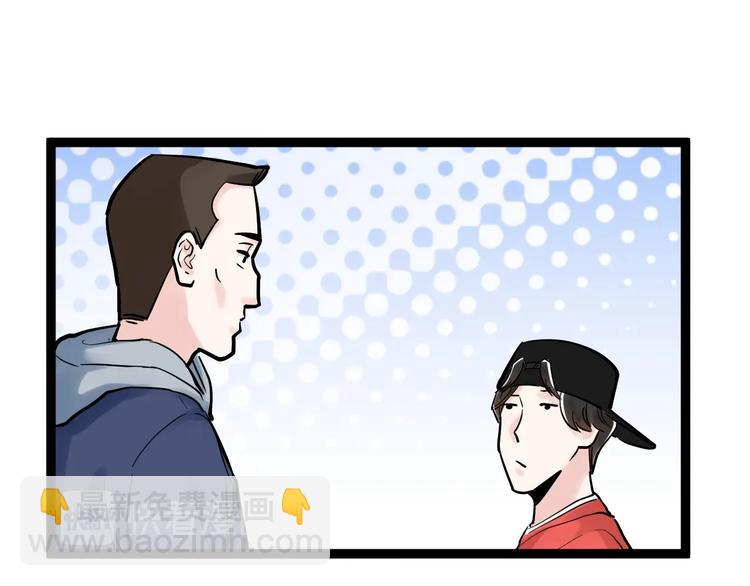 第37话 学习资料里真有资料(1/3)-第40话