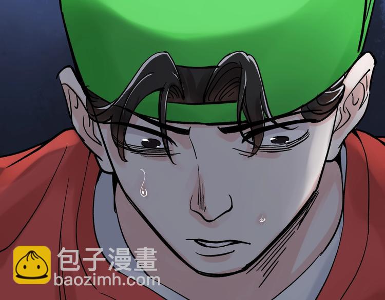第39话 你必加冕为王！(1/3)-第42话