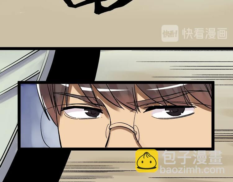 第41话 精五门(1/4)-第44话