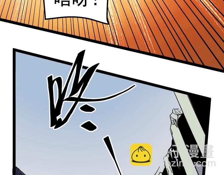 第41话 精五门(1/4)-第44话