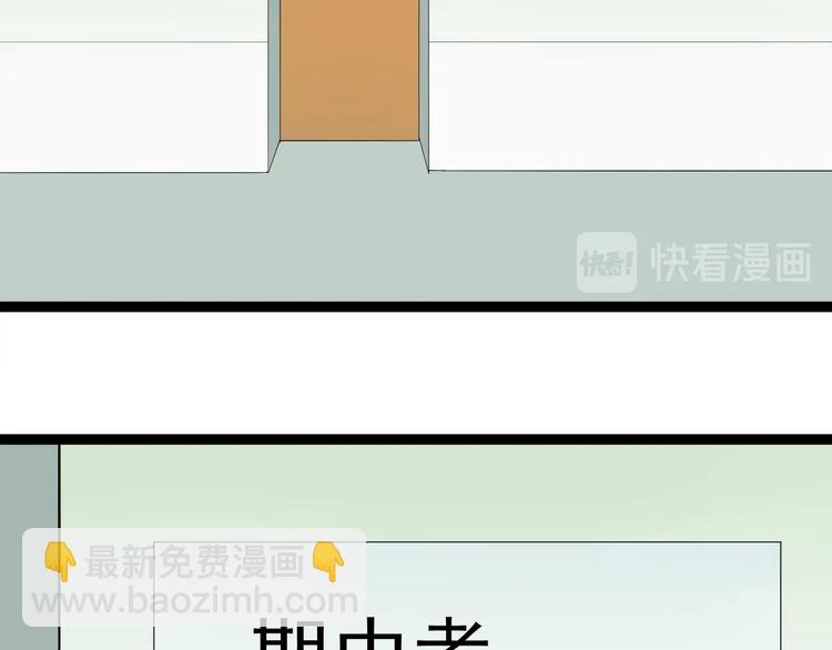 第41话 精五门(1/4)-第44话