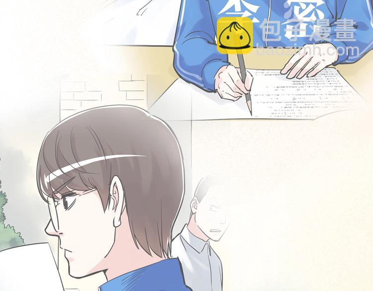 第43话 奥义、传！帮！带！(1/3)-第46话