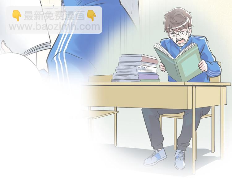 第43话 奥义、传！帮！带！(1/3)-第46话