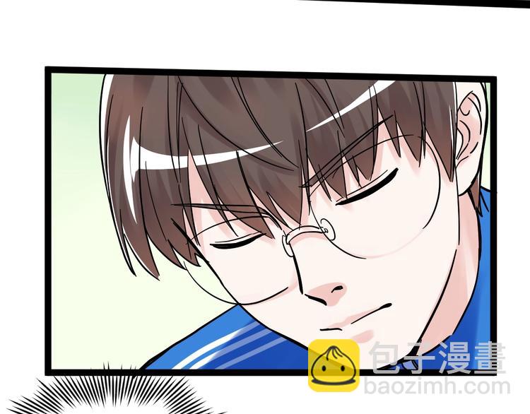第43话 奥义、传！帮！带！(1/3)-第46话