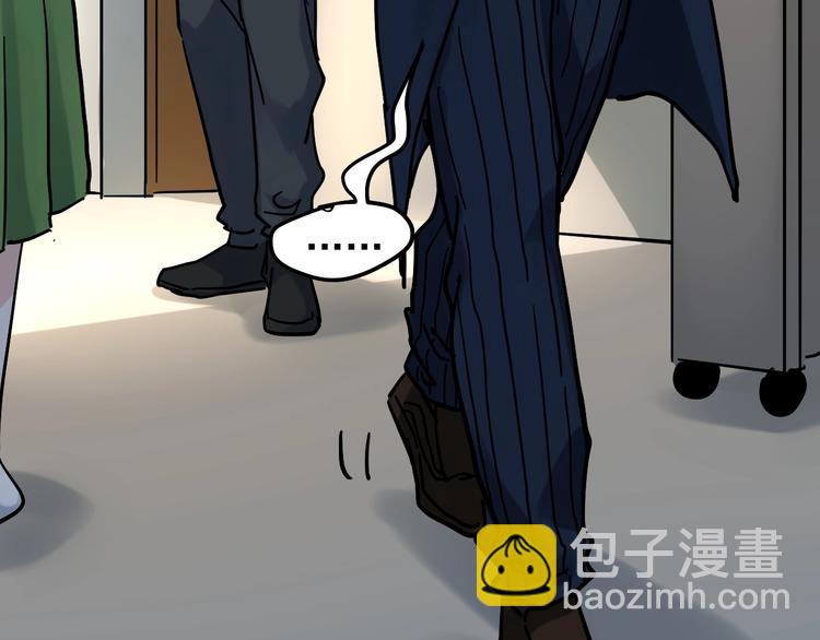第45话 我的学霸儿子(1/3)-第48话