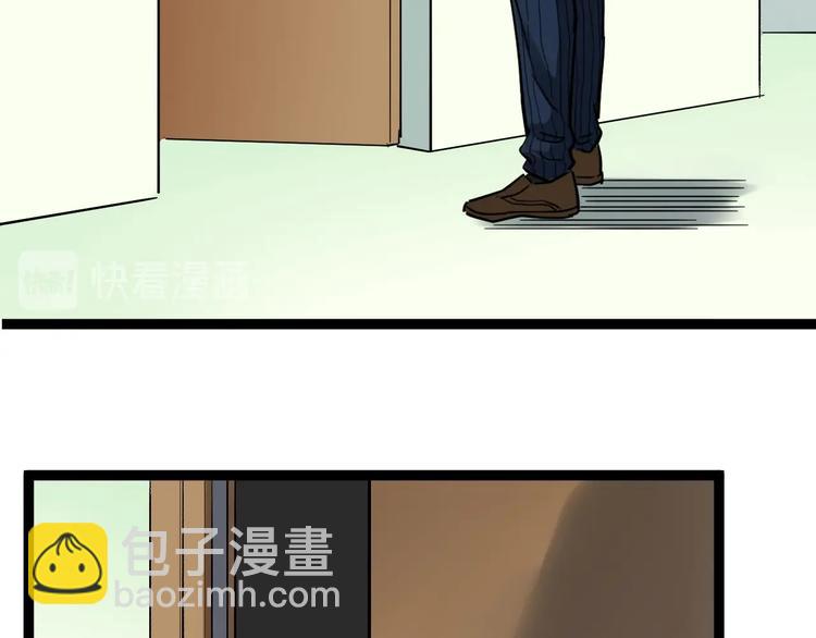 第45话 我的学霸儿子(1/3)-第48话