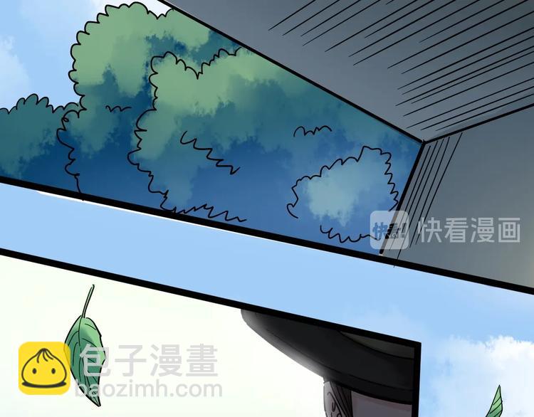 第45话 我的学霸儿子(1/3)-第48话