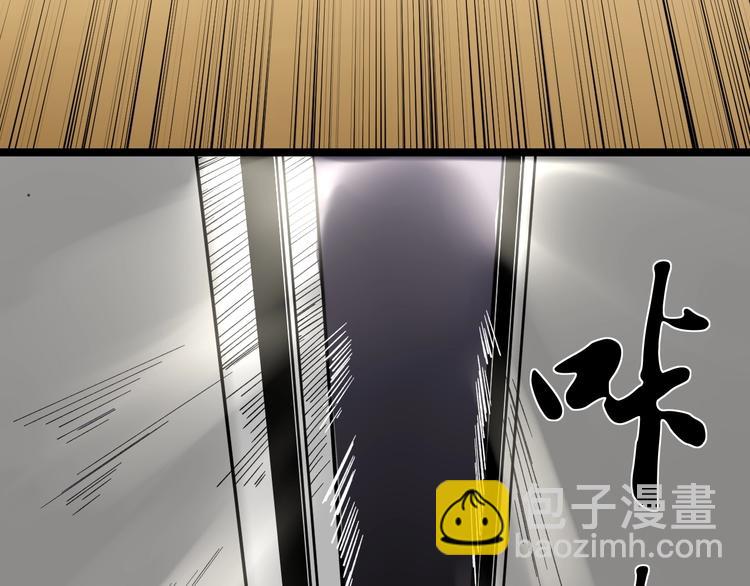 第51话 卧龙凤雏(1/4)-第54话