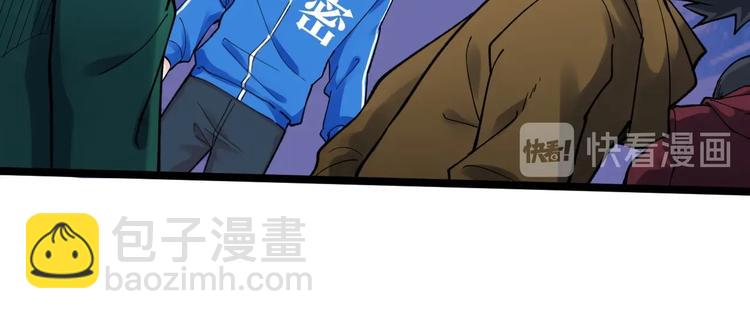 第53话 几家欢喜几家愁(1/4)-第56话