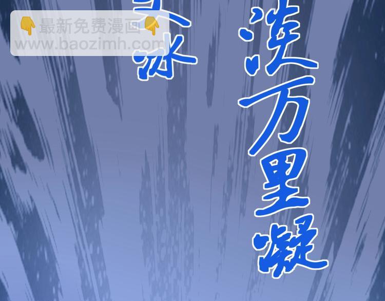 第53话 几家欢喜几家愁(1/4)-第56话