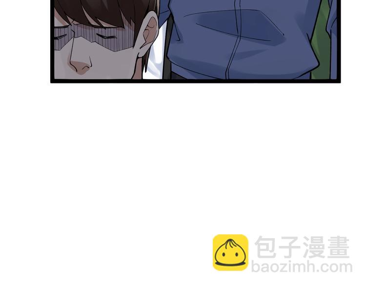 第53话 几家欢喜几家愁(1/4)-第56话