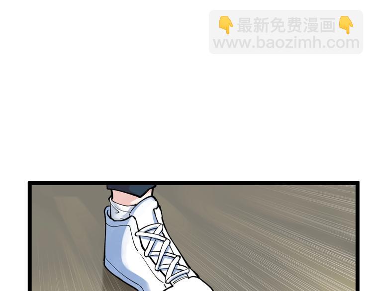 第55话 碰上彩虹吃定彩虹(1/4)-第58话