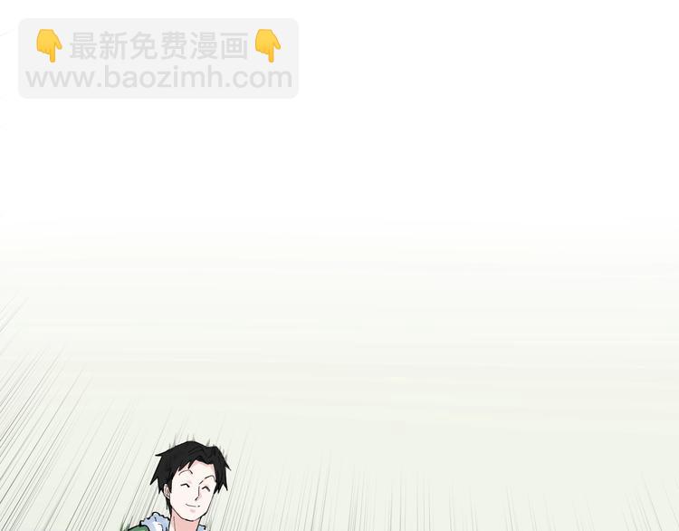 第64话 温暖的三班(1/3)-第68话