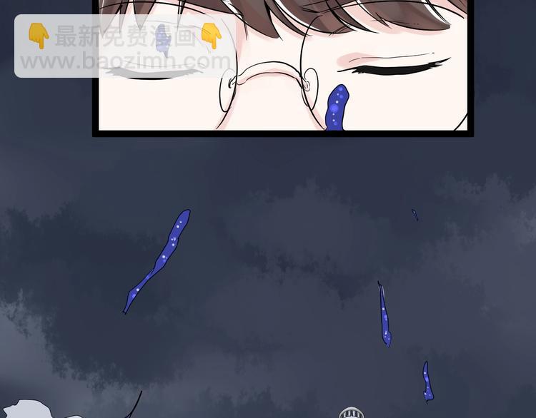 第7话 监考老师认识你！(1/3)-第8话