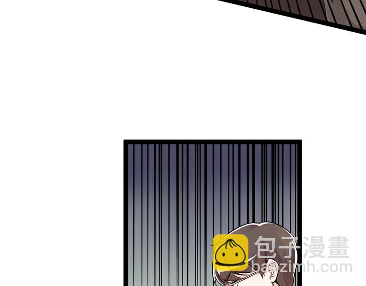 第7话 监考老师认识你！(1/3)-第8话