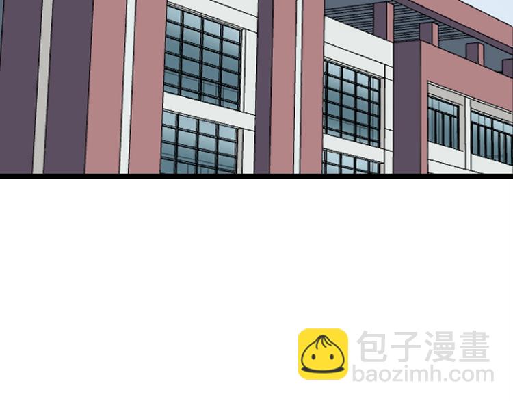 第72话 越博学越渺小(1/3)-第76话