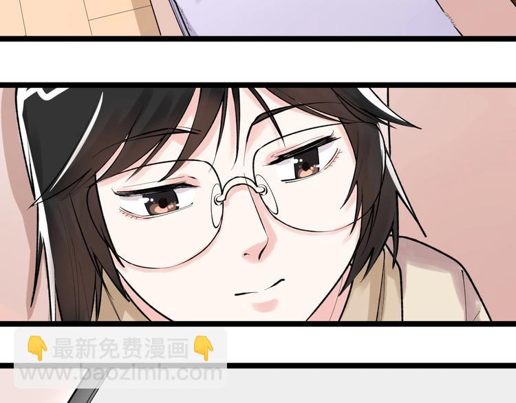第76话 心底的东西...(1/2)-第80话