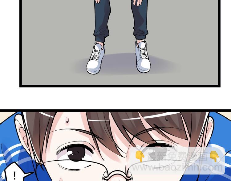 第76话 心底的东西...(1/2)-第80话