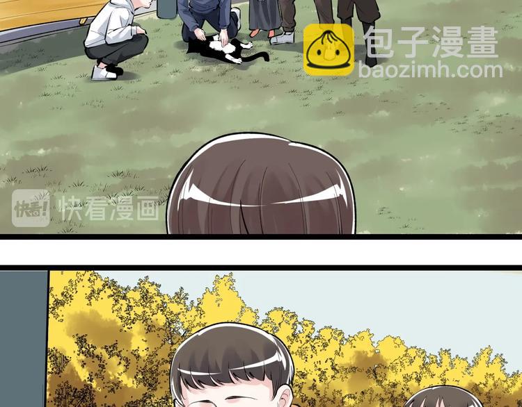第76话 心底的东西...(1/2)-第80话