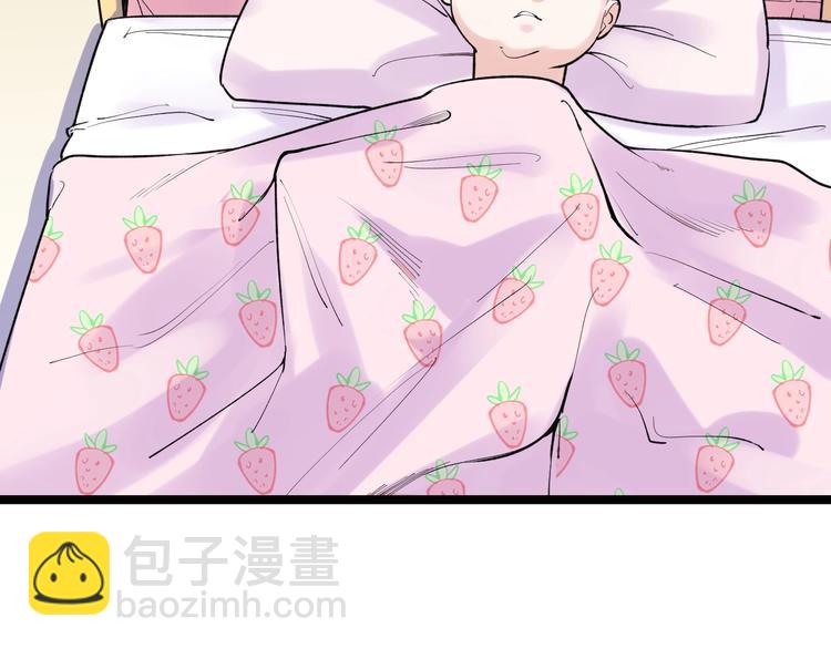 第86话 想好了！(1/2)-第90话