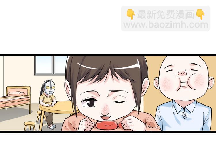 第86话 想好了！(1/2)-第90话