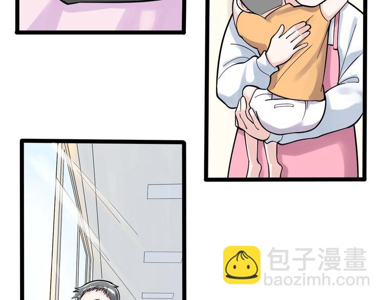 第86话 想好了！(1/2)-第90话