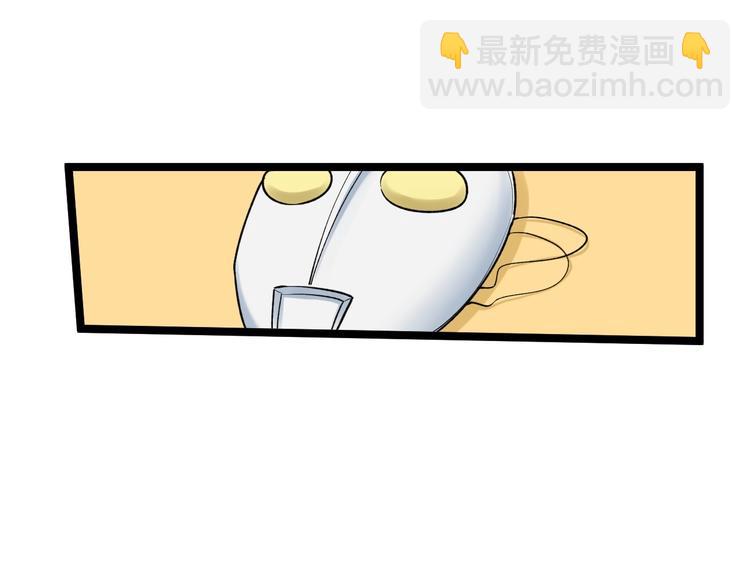 第86话 想好了！(1/2)-第90话