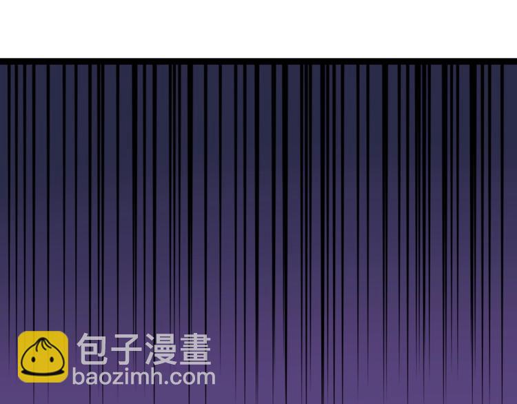 第9话 最怕老师突然的关心(1/4)-第10话