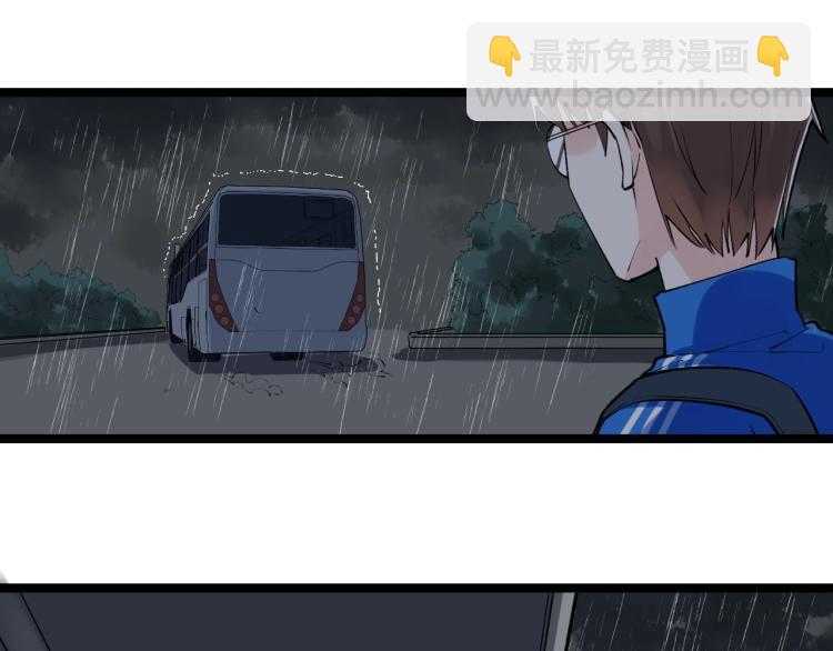 第88话 终将走向星辰大海(1/2)-第92话