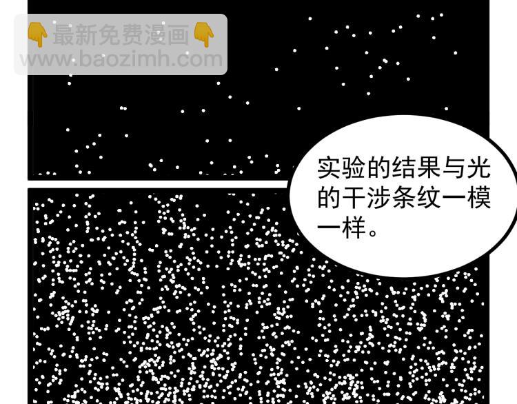 第92话 告别(1/2)-第96话