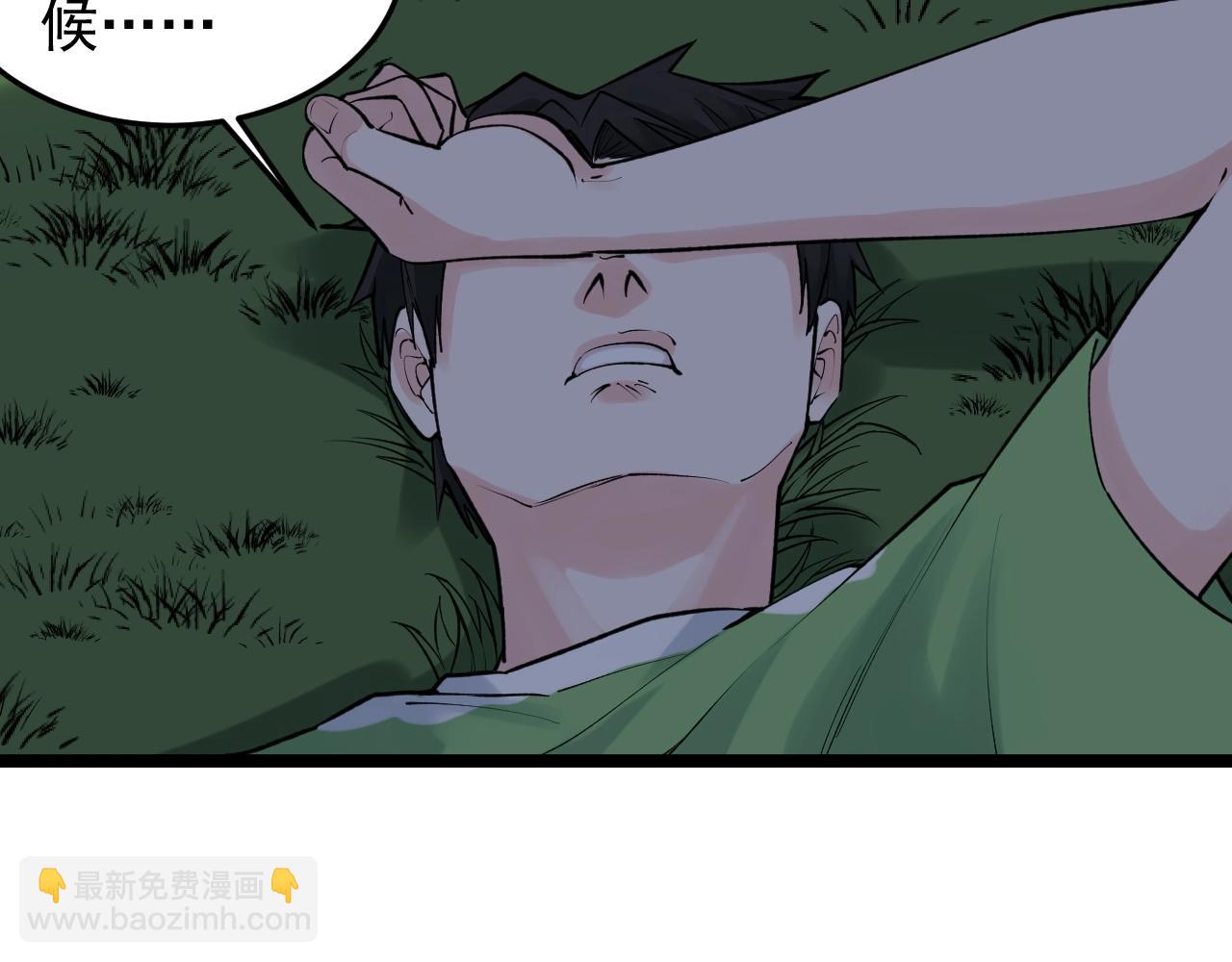 第94话 想要帮助的人(1/2)-第98话