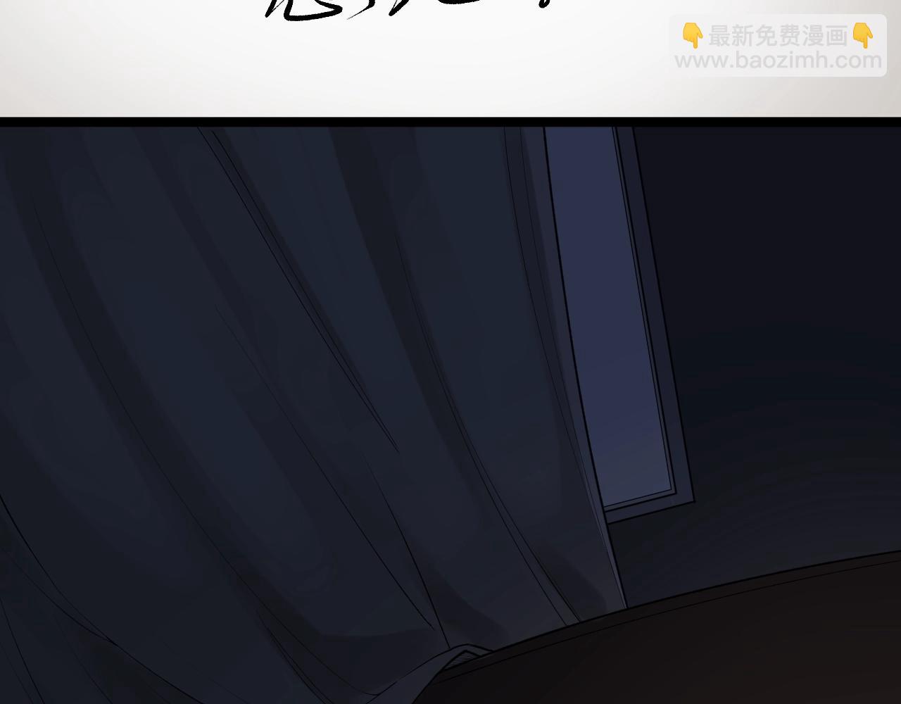 第94话 想要帮助的人(1/2)-第98话