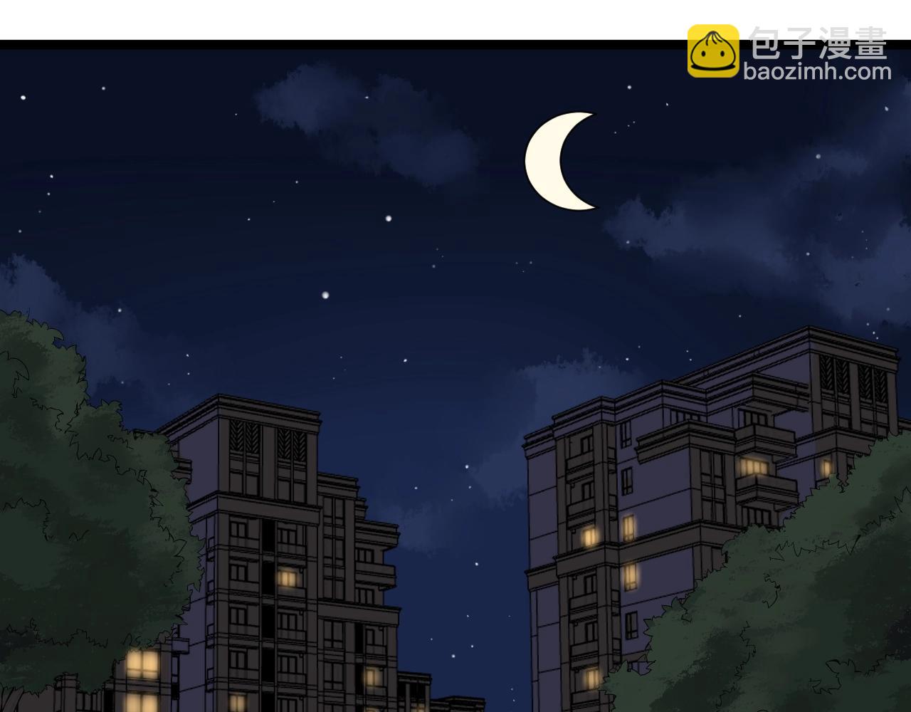 第94话 想要帮助的人(1/2)-第98话